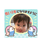 りんちゃん（もうすぐ1歳だよVer）（個別スタンプ：23）