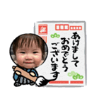 りんちゃん（もうすぐ1歳だよVer）（個別スタンプ：24）
