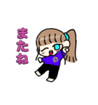 ゆりかっち（個別スタンプ：1）