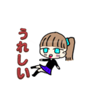 ゆりかっち（個別スタンプ：5）