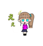 ゆりかっち（個別スタンプ：7）