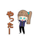 ゆりかっち（個別スタンプ：9）