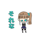 ゆりかっち（個別スタンプ：10）