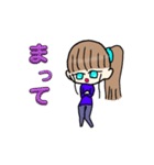 ゆりかっち（個別スタンプ：12）