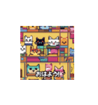 にゃんじゃら！ハッピーねこ（個別スタンプ：3）