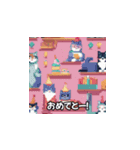 にゃんじゃら！ハッピーねこ（個別スタンプ：21）