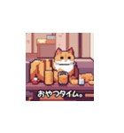 にゃんじゃら！ハッピーねこ（個別スタンプ：23）