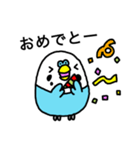 セキセイインコ（青色ブルー）LINEスタンプ（個別スタンプ：15）