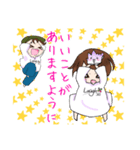 Laugh.365 ちょっと笑顔になれるスタンプ♪（個別スタンプ：2）