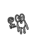 かわだま（個別スタンプ：3）