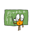 かわだま（個別スタンプ：10）
