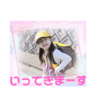 NAGIスタ 1ねんせい（個別スタンプ：2）