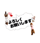Ireneちゃん by晩ママ（個別スタンプ：12）