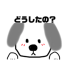 気まぐれわんわん！（個別スタンプ：1）