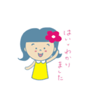 かわいい 女の子 癒し 花（個別スタンプ：3）