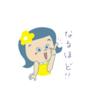 かわいい 女の子 癒し 花（個別スタンプ：4）