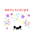 シロクマぺーたん（個別スタンプ：19）