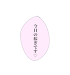 担当へ送りたいスタンプ②（個別スタンプ：15）