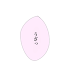担当へ送りたいスタンプ②（個別スタンプ：16）