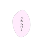 担当へ送りたいスタンプ②（個別スタンプ：20）