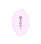 担当へ送りたいスタンプ②（個別スタンプ：21）