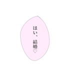 担当へ送りたいスタンプ②（個別スタンプ：23）