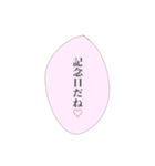 担当へ送りたいスタンプ②（個別スタンプ：24）