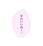 担当へ送りたいスタンプ②（個別スタンプ：28）