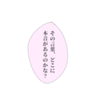 担当へ送りたいスタンプ②（個別スタンプ：31）