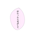 担当へ送りたいスタンプ②（個別スタンプ：32）