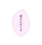 担当へ送りたいスタンプ②（個別スタンプ：33）