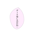 担当へ送りたいスタンプ②（個別スタンプ：35）