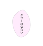 担当へ送りたいスタンプ②（個別スタンプ：40）