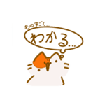 こめむぎスタンプ（個別スタンプ：8）