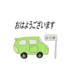 クルクル車（個別スタンプ：1）