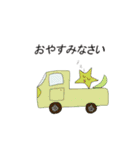 クルクル車（個別スタンプ：2）