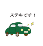 クルクル車（個別スタンプ：11）