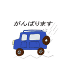 クルクル車（個別スタンプ：12）