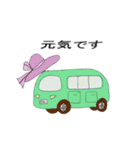 クルクル車（個別スタンプ：16）