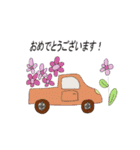 クルクル車（個別スタンプ：17）