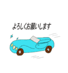 クルクル車（個別スタンプ：20）