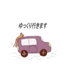 クルクル車（個別スタンプ：22）