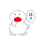 ひよこはつらいよ（個別スタンプ：3）