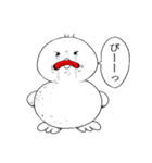 ひよこはつらいよ（個別スタンプ：17）