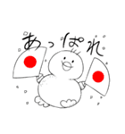 ひよこはつらいよ（個別スタンプ：21）