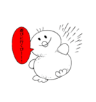 ひよこはつらいよ（個別スタンプ：36）