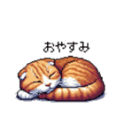 ドット絵 スコティッシュフォールド 茶  40（個別スタンプ：2）