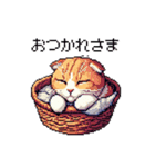 ドット絵 スコティッシュフォールド 茶  40（個別スタンプ：4）