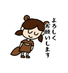 TANUKIMP（個別スタンプ：4）