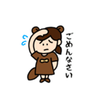 TANUKIMP（個別スタンプ：5）